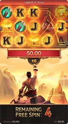 rt66 · Legend Of Hou Yi